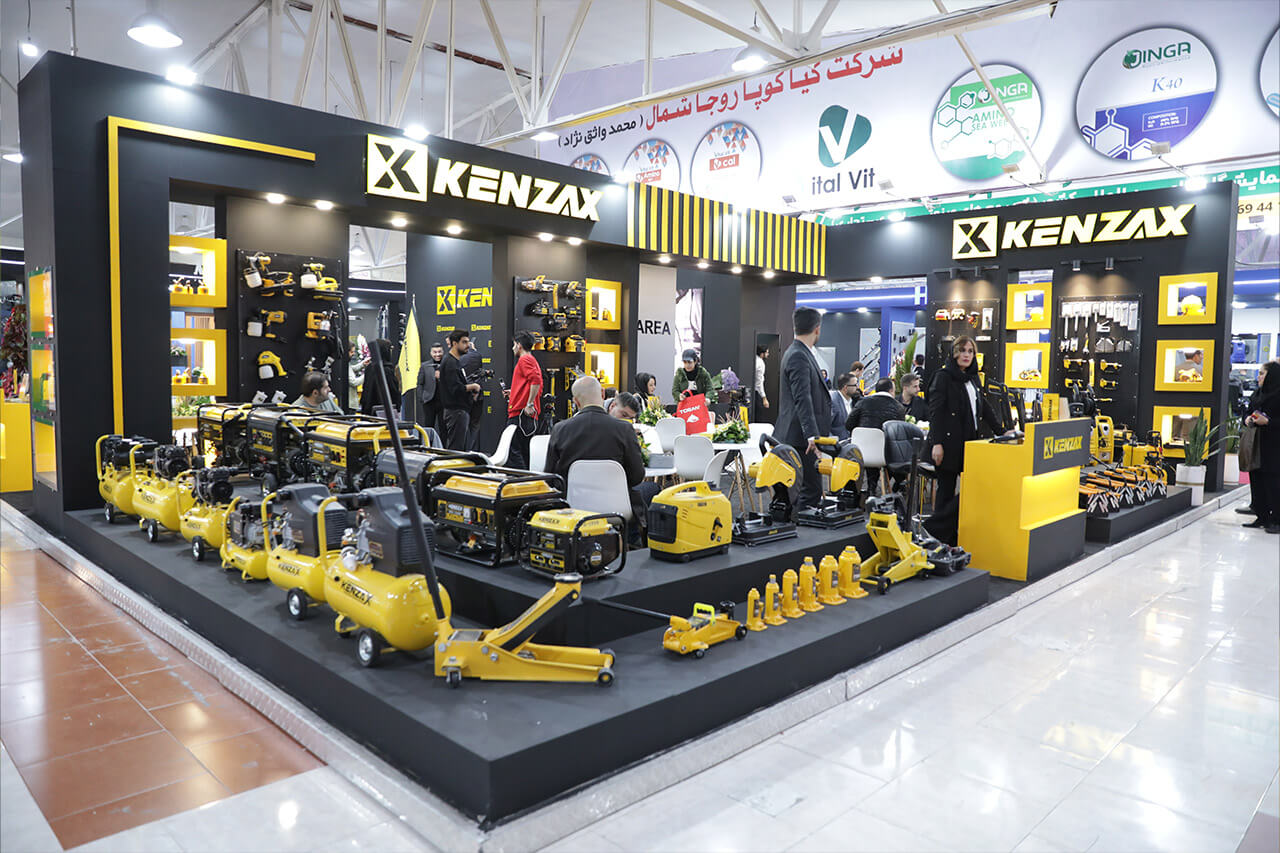 کنزاکس نمایشگاه ساری 1402 - 1