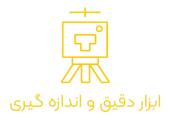 دسته بندی صفحه اصلی ابزار دقیق و اندازه گیری