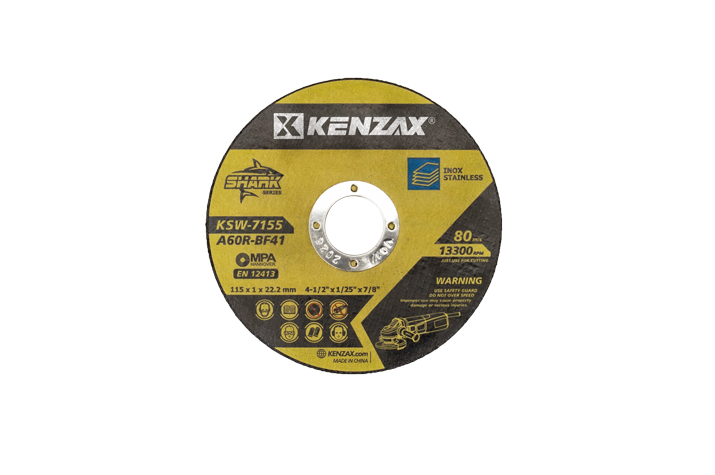 صفحه سنگ برش استیل مینی | 7155 2